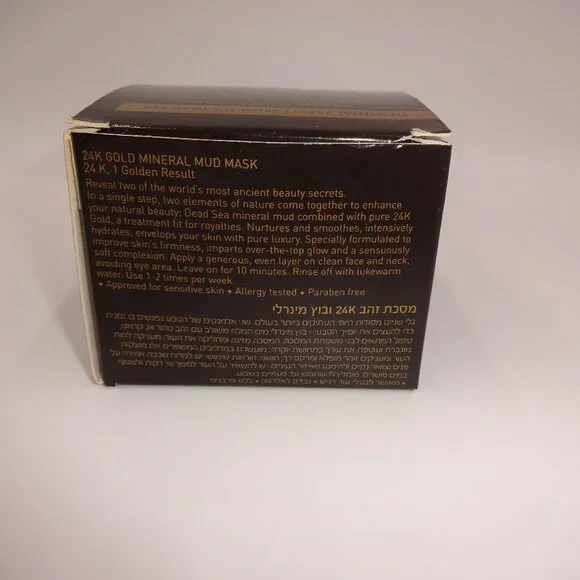 NIB New in Box AHAVA 24K Gold Mineral Mud Mask 50 ml 1.7 oz